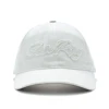 Image of a white cap with white Sea Ray logo on front