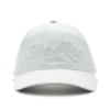 Image of a white cap with white Sea Ray logo on front