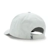 Image of a white cap with white Sea Ray logo on front