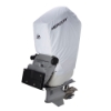 Mercury Engine Cover - Verado 600hp V12 (White)