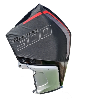Mercury 500R Engine Cover