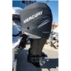 Mercury Vented (Breathable) Engine Cover - 250-300 HP V8 - Black